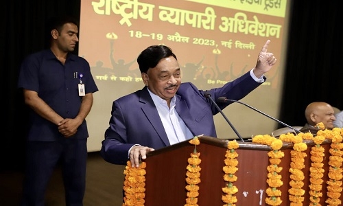 National Digital Nagrik Forum