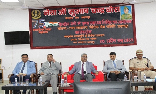 health camp at Central Jail