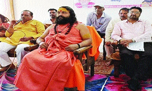 Shrimad Devi Bhagwat