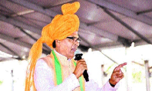 Cm Chouhan 