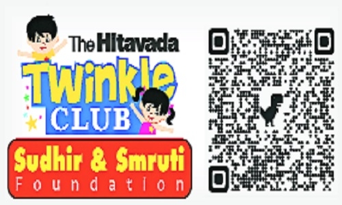 The Hitavada Twinkle Club