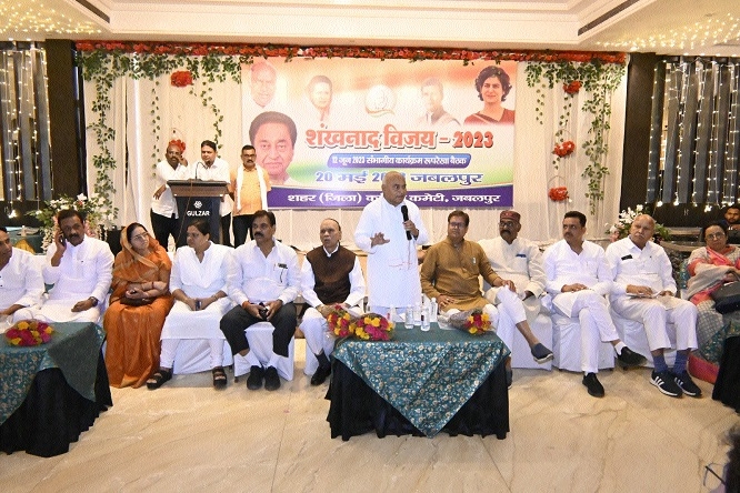 Cong Committee discuss preparations for Priyanka Gandhi's visit to city - Vimarsana News