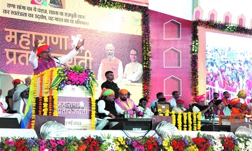 Maharana Pratap Memorial