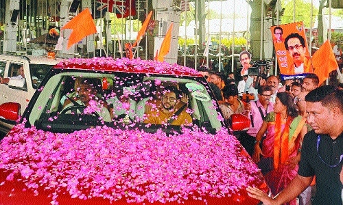 Shift IMS out of city 