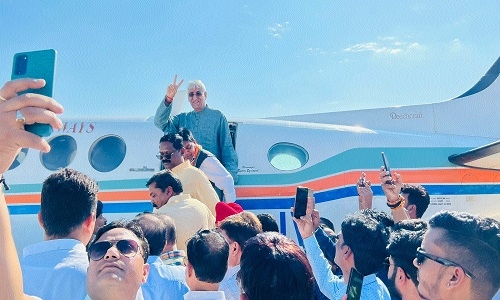 Maa Mahamaya Airport