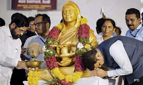 Ahilyadevi Holkar Nagar