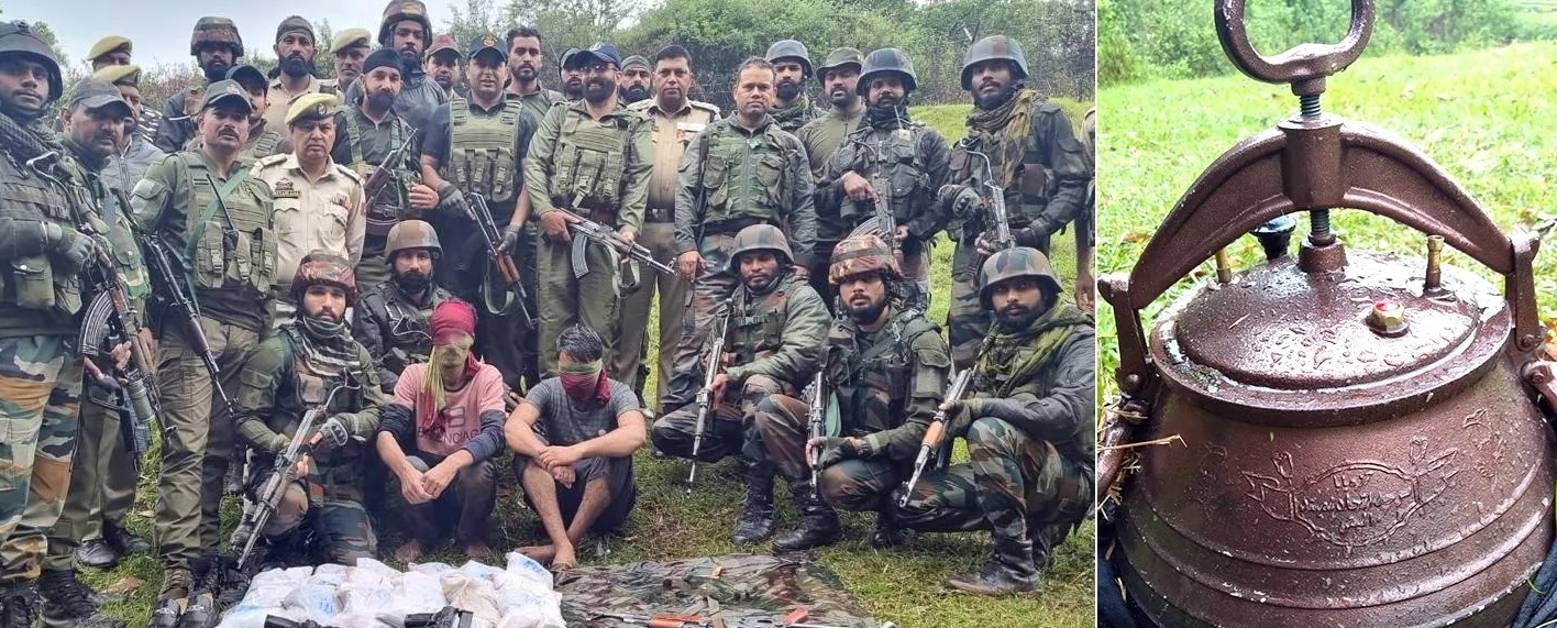 Army foils infiltration