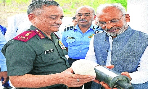 smallest rocket motor 