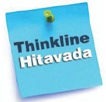 thinkline