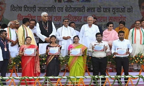 CM personally hands appointment letters to 50 youth of Surguja - Vimarsana News