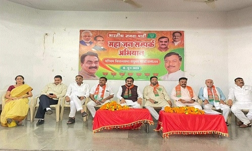 BJp sheds light on 9 years of Modi 