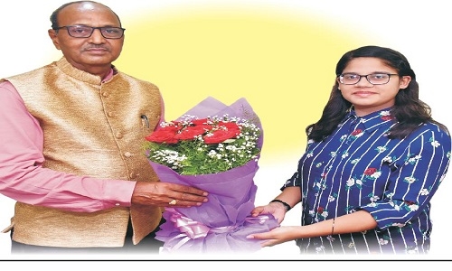 Bhange Coaching Classes