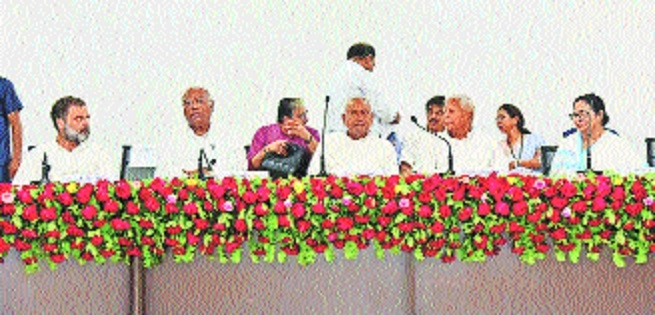 17 Oppn parties unite to fight LS polls against BJP - Vimarsana News