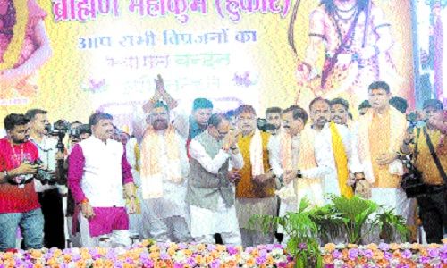 Lord Parshuram’s biography to be added in textbooks: CM