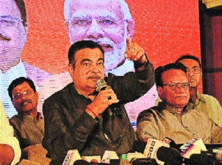 Rs 400 cr mega dairy project in city soon: Nitin Gadkari - Vimarsana News
