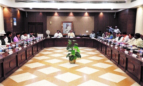 MP Capacity Building Policy