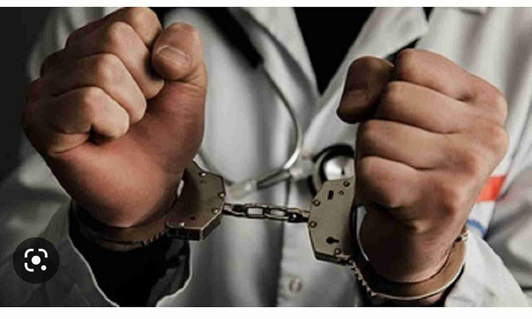 Cops arrest GMCH doc for allegedly violating privacy of female colleague - Vimarsana News