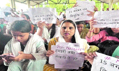 Qualified candidates 