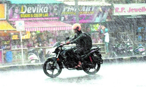 IMD issues heavy rainfall alert for many districts in State - Vimarsana News
