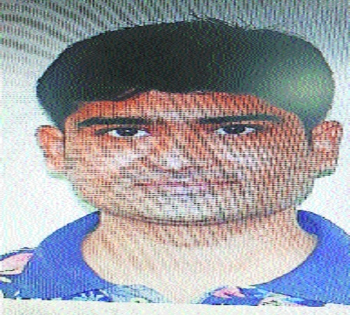 Lookout Circular against 