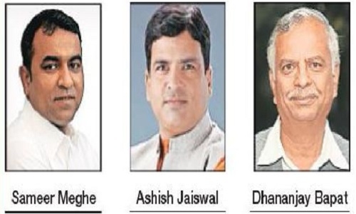 State Board of Wildlife 