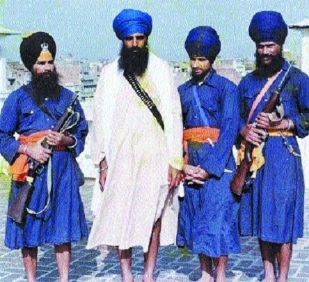 Khalistan
