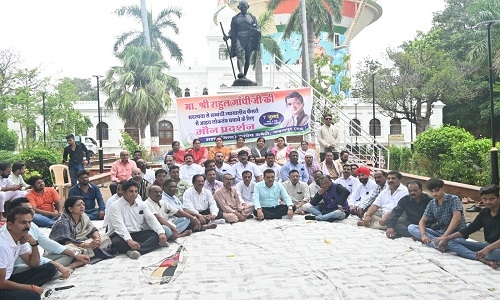 Congressmen stage silent protest - Vimarsana News