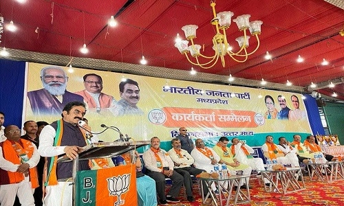 BJP workers hold meeting to discuss Assembly poll strategy - Vimarsana News