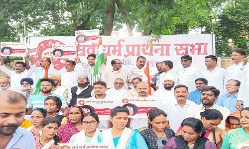 Sarvadharma Prarthana Sabha 