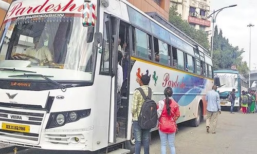 RTO furnishes contradictory 