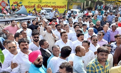 Congressmen stage protest 