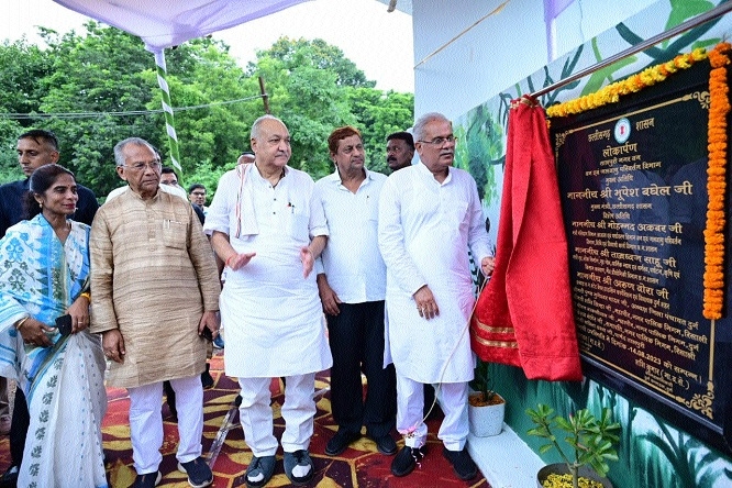 Chief Minister inaugurates 'Nagar Van Talpuri' in Durg - Vimarsana News