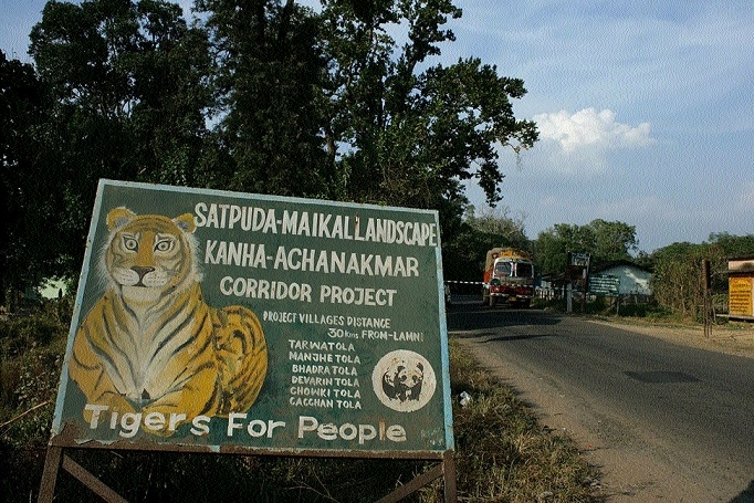 Achanakmar Reserve