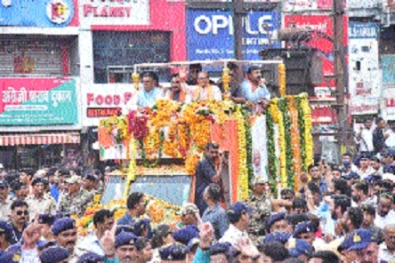 Jandarshan