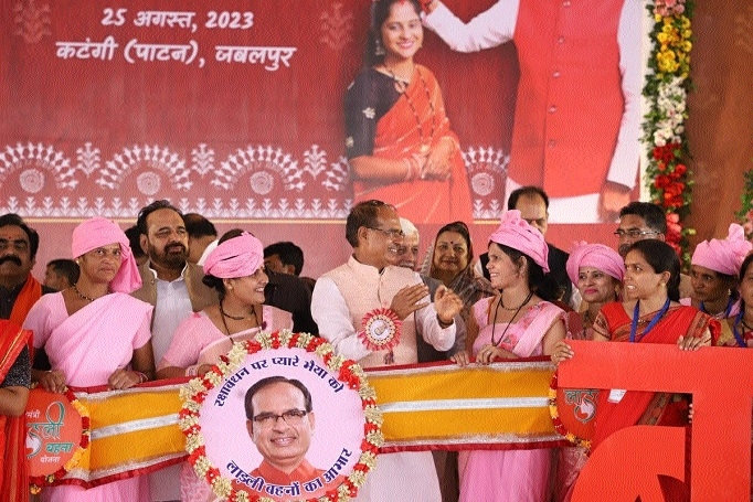 Katangi Poudi to tehsils