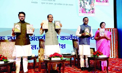 PM Modi is a man with a vision, a man on a mission: Chouhan - Vimarsana News