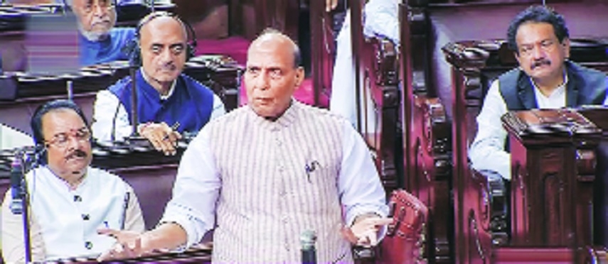 Parliament clears Inter Services Organisations Bill