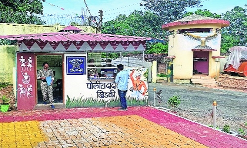 BPRD studying Gadchiroli 