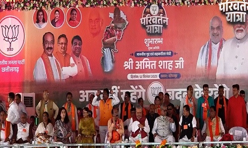 BJP's 'Parivartan Yatra' begins - The Hitavada - Vimarsana News