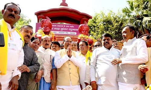 Raja Shankar Shah