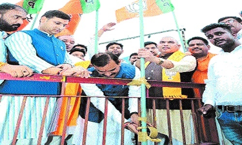 Karyakarta Mahakumbh