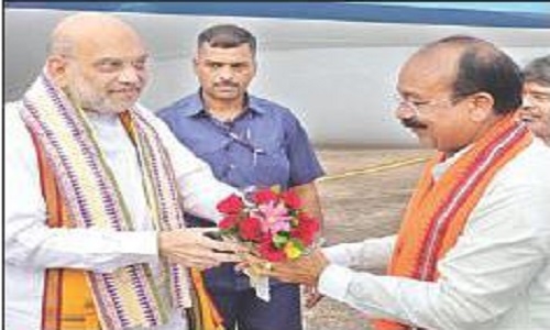 Shah, Nadda discusses election