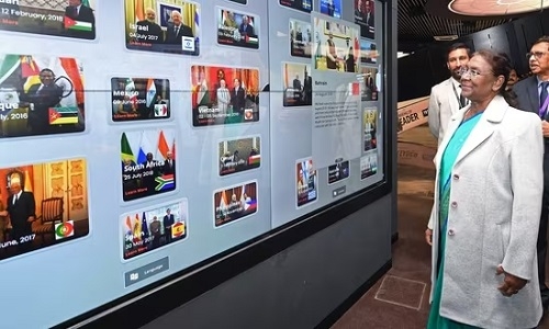 Pradhanmantri  Sangrahalaya