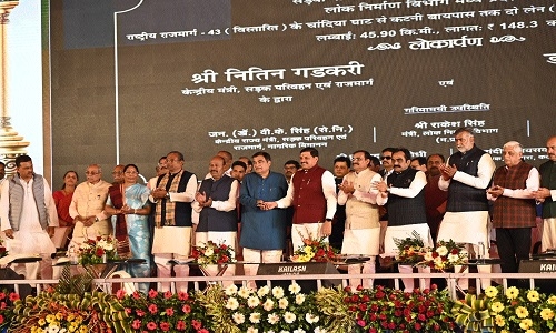 Rs 2,367 cr worth road projects dedicated by Union Minister Gadkari - Vimarsana News