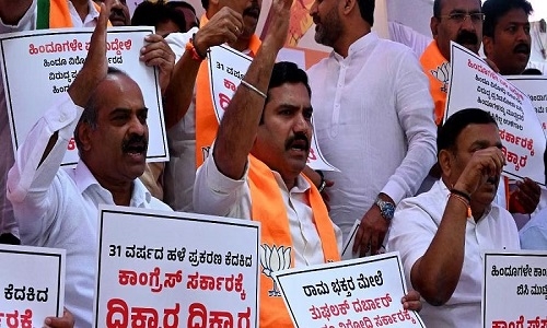 BJP protests arrest of activist in Ram 