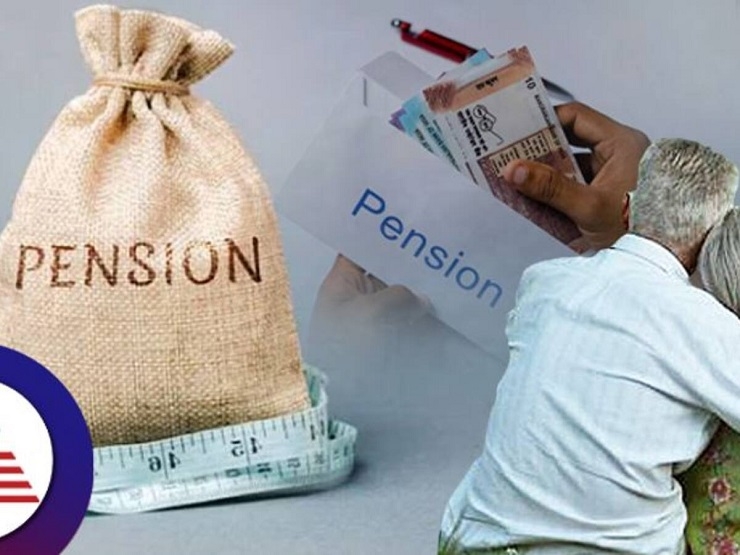 Old Pension Scheme for Mah employees who joined service after November 2005 - Vimarsana News