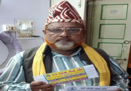 Nautanwa Durg Exp daily