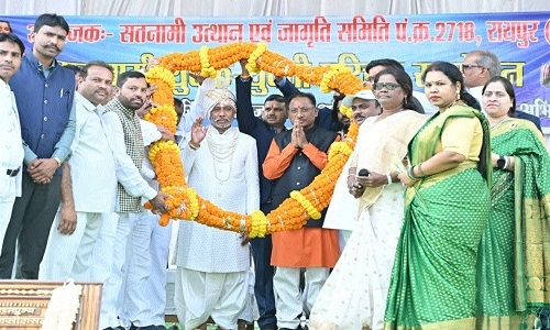 Satnami Youth IntroductionSatnami Youth Introduction