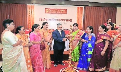 Special general body meeting of Dharampeth Mahila Society held - Vimarsana News