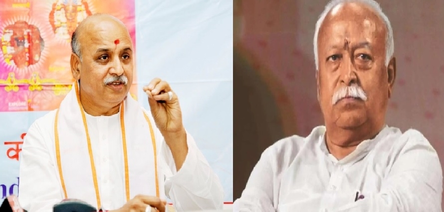 Dr Pravin Togadia visitsRSS Headquarters,